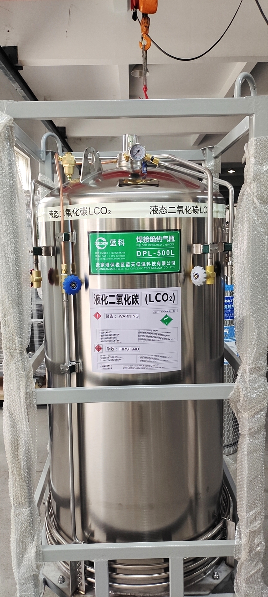 500高壓 LCO2 外置增壓.jpg