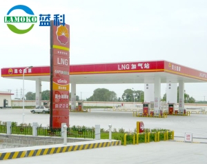 Lng gas filling station